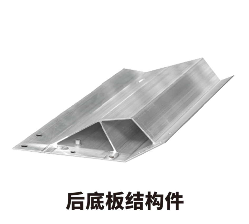 Aluminum profiles for new energy vehicles | Light alloy aluminum products