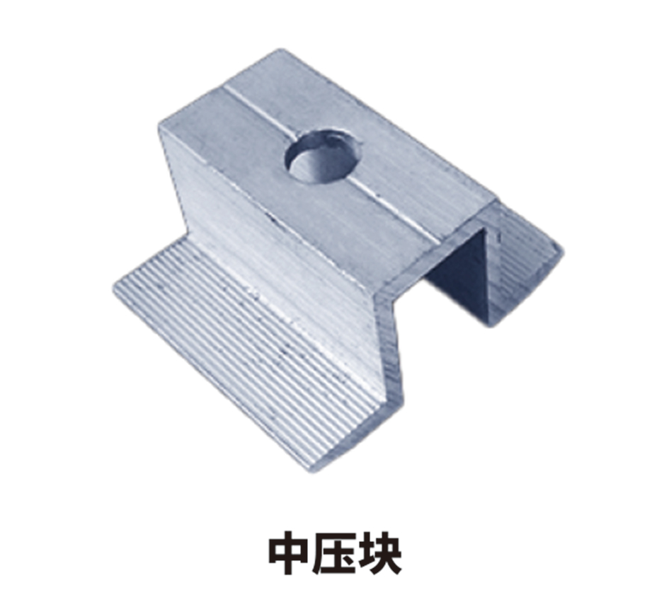 光伏綠色電力鋁型材|邊框及結構件