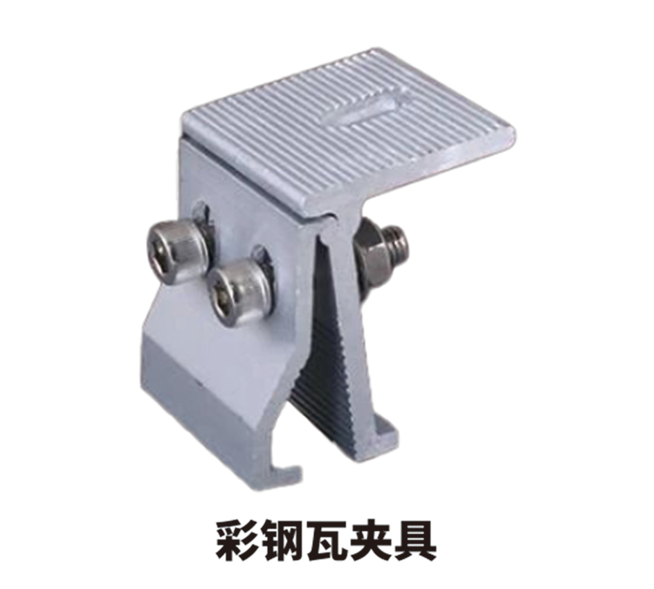 光伏綠色電力鋁型材|邊框及結構件